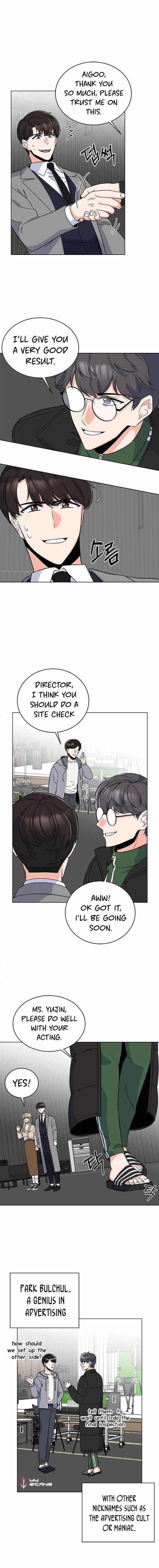 1st year Max Level Manager Chapter 42 – Page 17