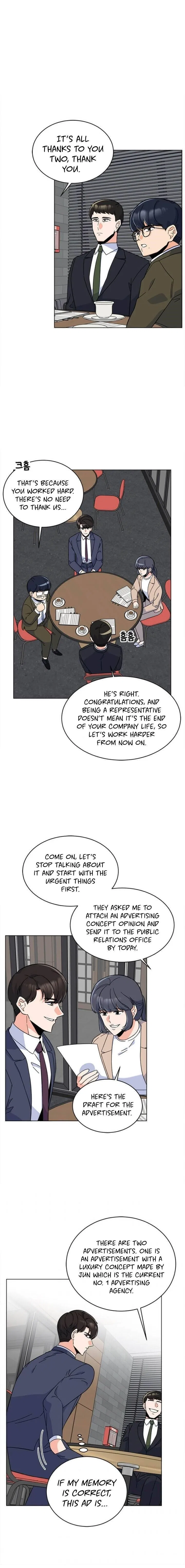 1st year Max Level Manager Chapter 41 – Page 11