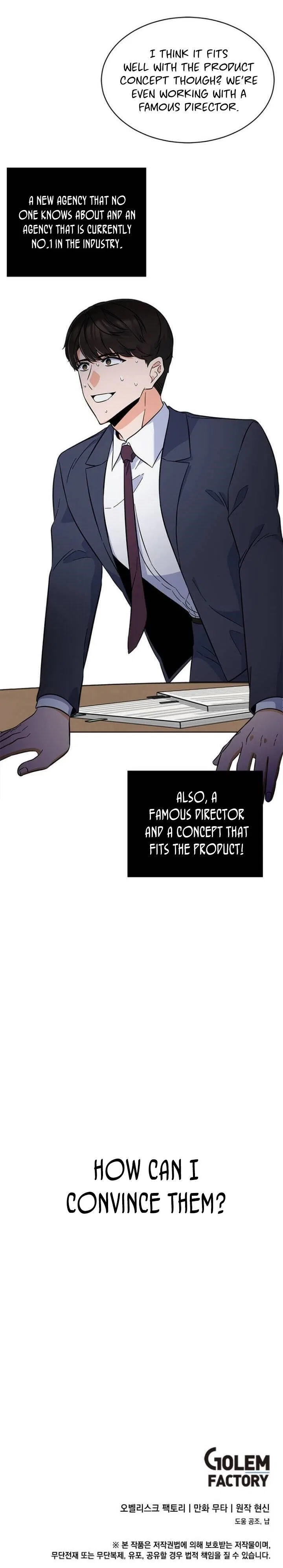 1st year Max Level Manager Chapter 41 – Page 15