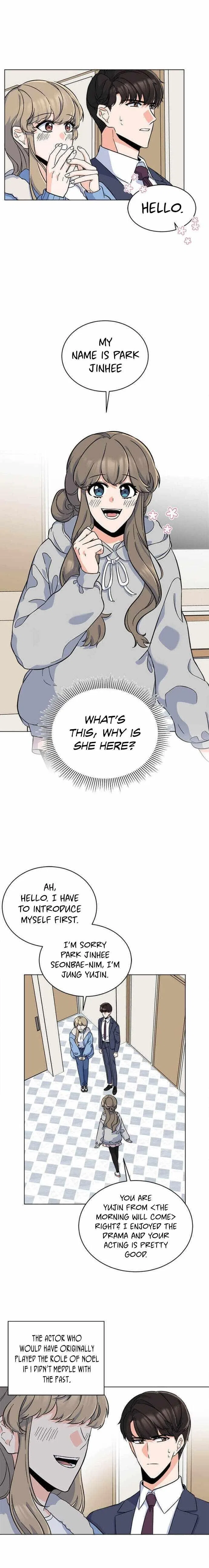 1st year Max Level Manager Chapter 37 – Page 5