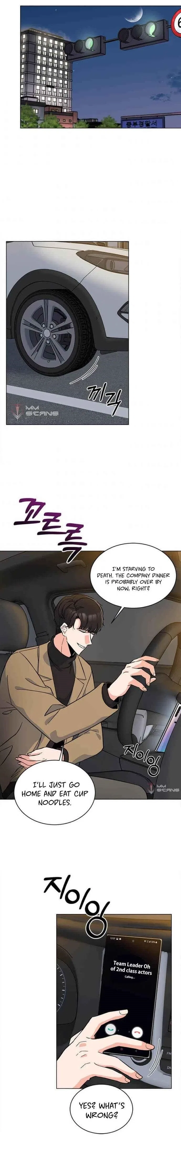 1st year Max Level Manager Chapter 35 – Page 1