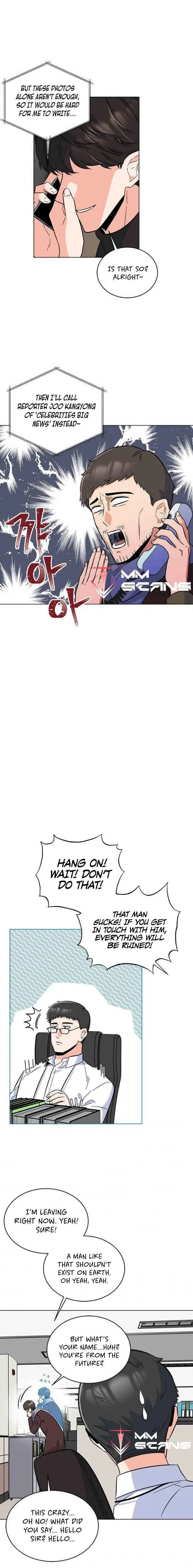 1st year Max Level Manager Chapter 33 – Page 6