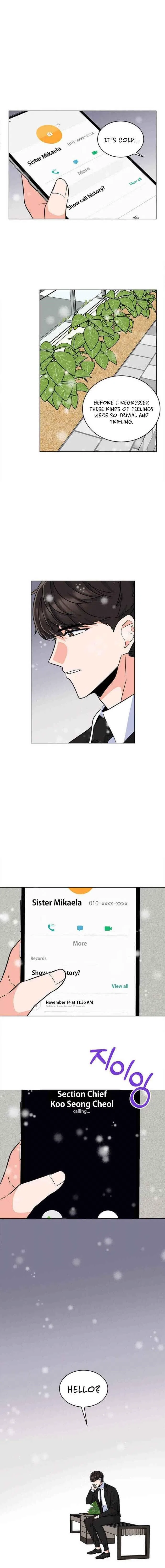 1st year Max Level Manager Chapter 32 – Page 3