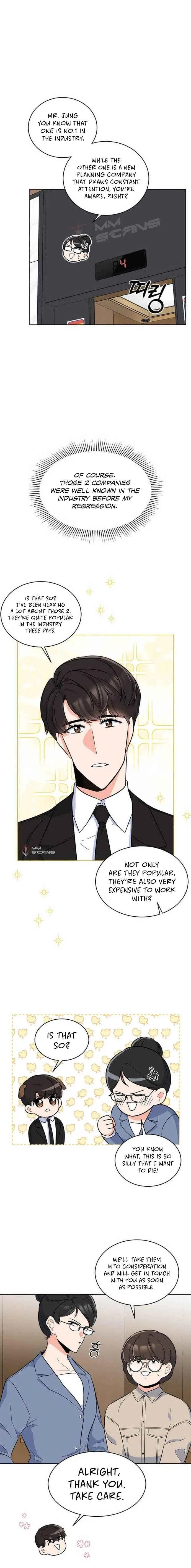 1st year Max Level Manager Chapter 31 – Page 3