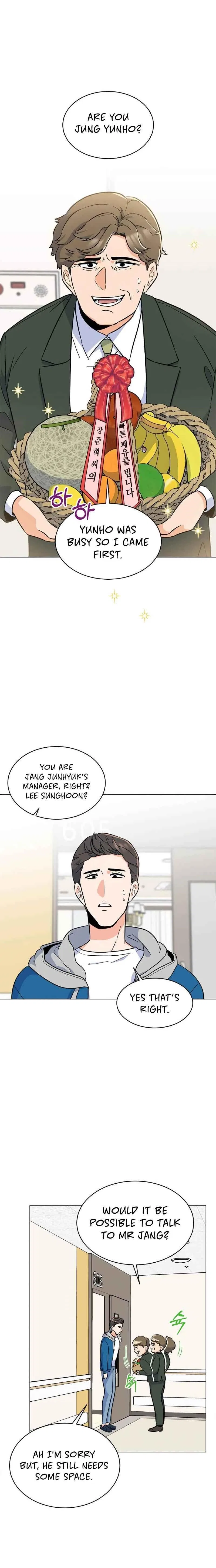 1st year Max Level Manager Chapter 30 – Page 17