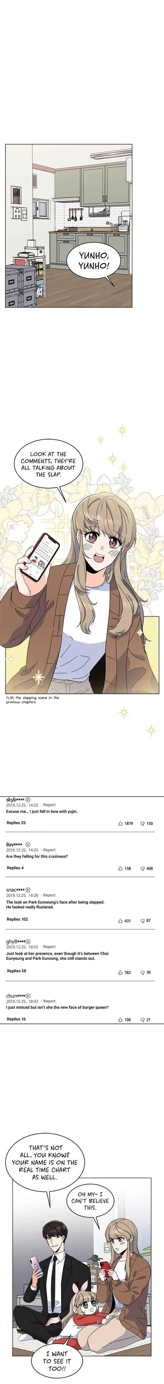 1st year Max Level Manager Chapter 28 – Page 7