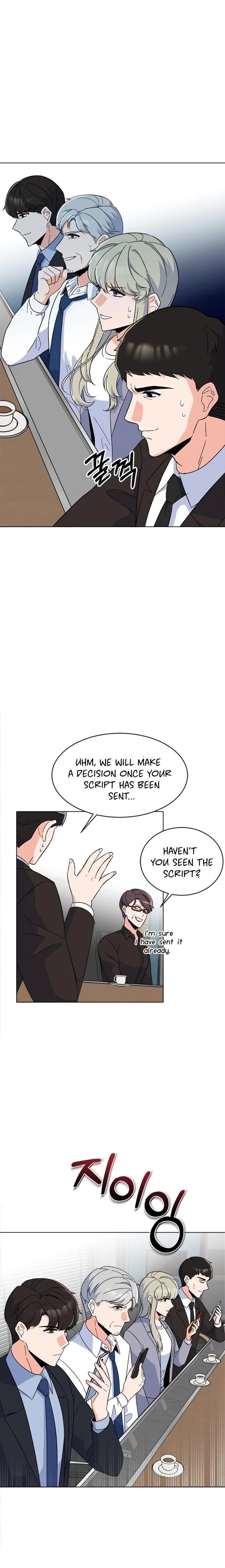 1st year Max Level Manager Chapter 25 – Page 9