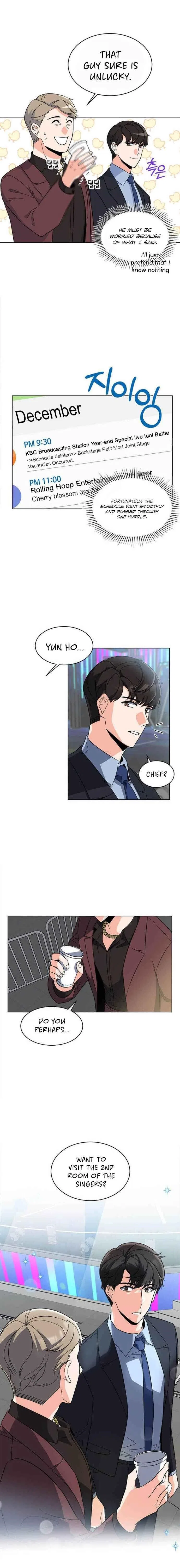 1st year Max Level Manager Chapter 23 – Page 4