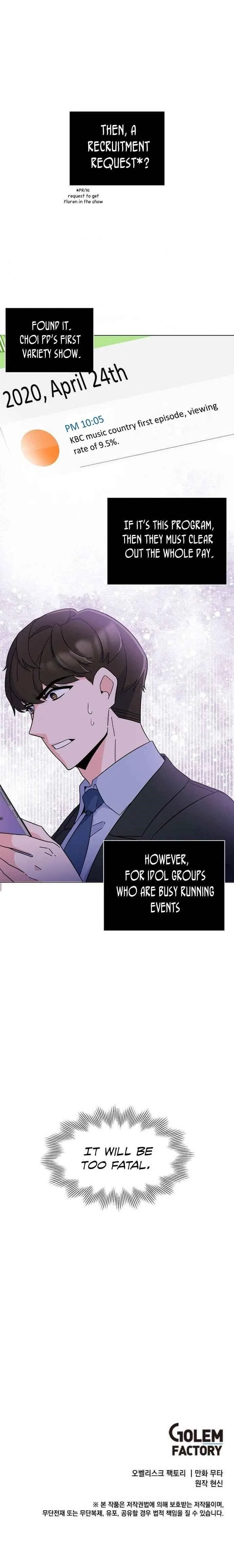 1st year Max Level Manager Chapter 21 – Page 14