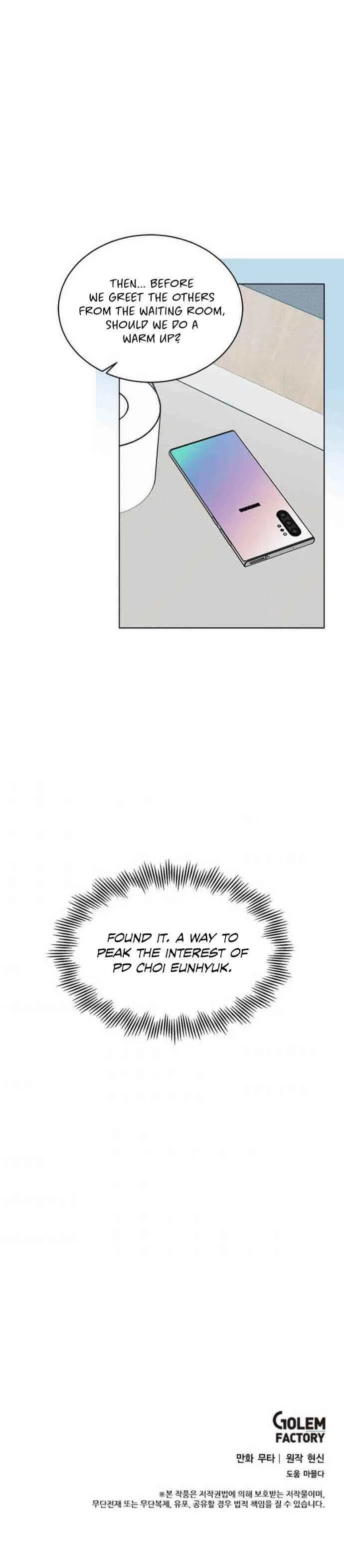 1st year Max Level Manager Chapter 20 – Page 18