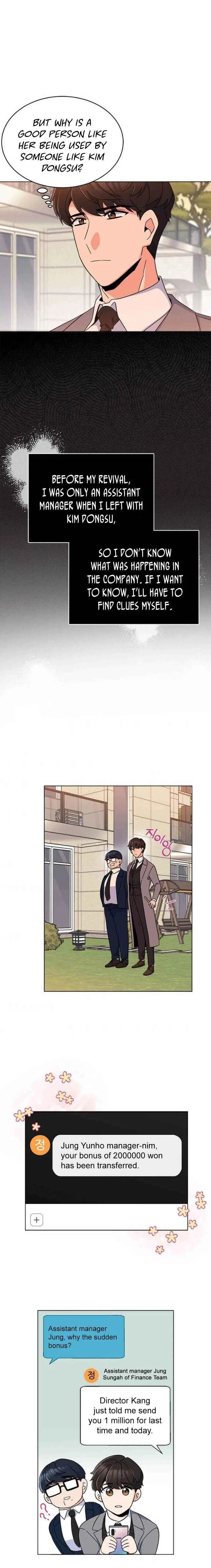 1st year Max Level Manager Chapter 17 – Page 13
