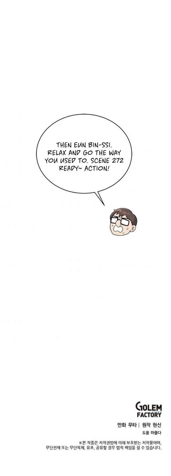 1st year Max Level Manager Chapter 15 – Page 16