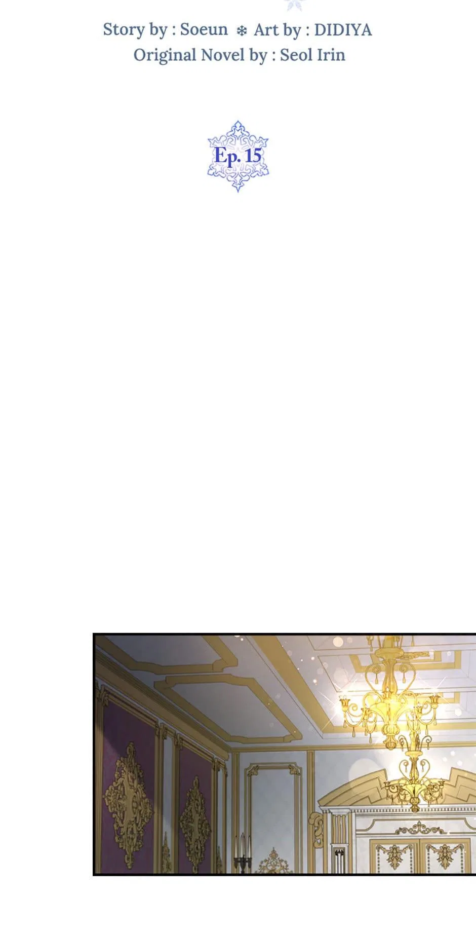 The Fake Lady of House Silkisia Chapter 15 – Page 12