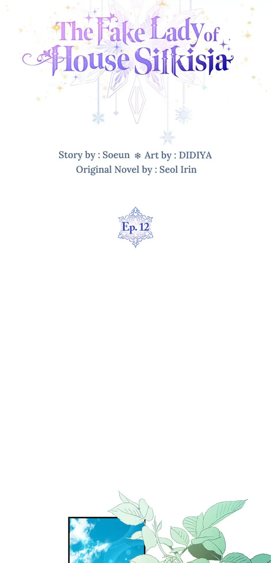 The Fake Lady of House Silkisia Chapter 12 – Page 16