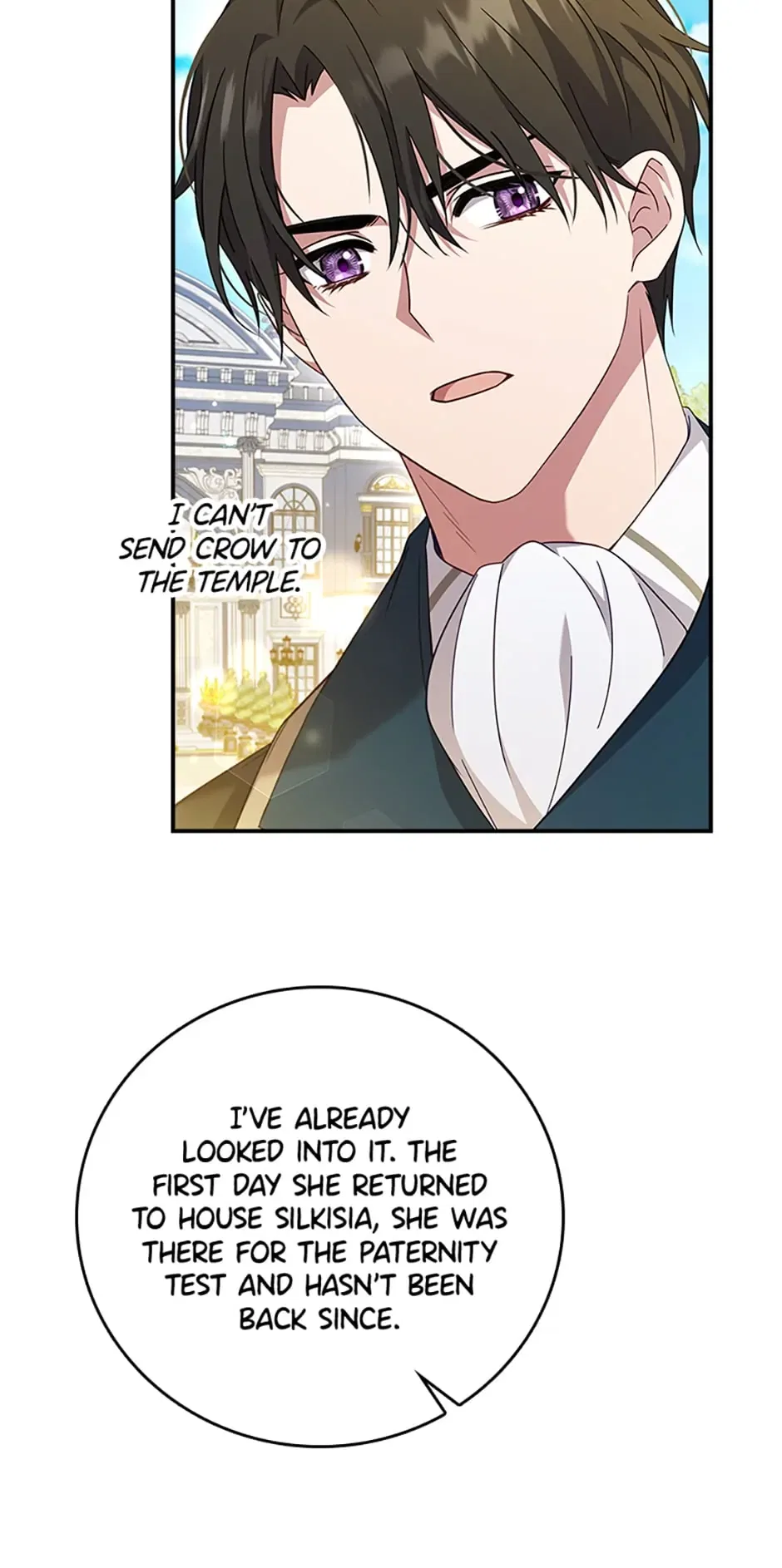 The Fake Lady of House Silkisia Chapter 10 – Page 67