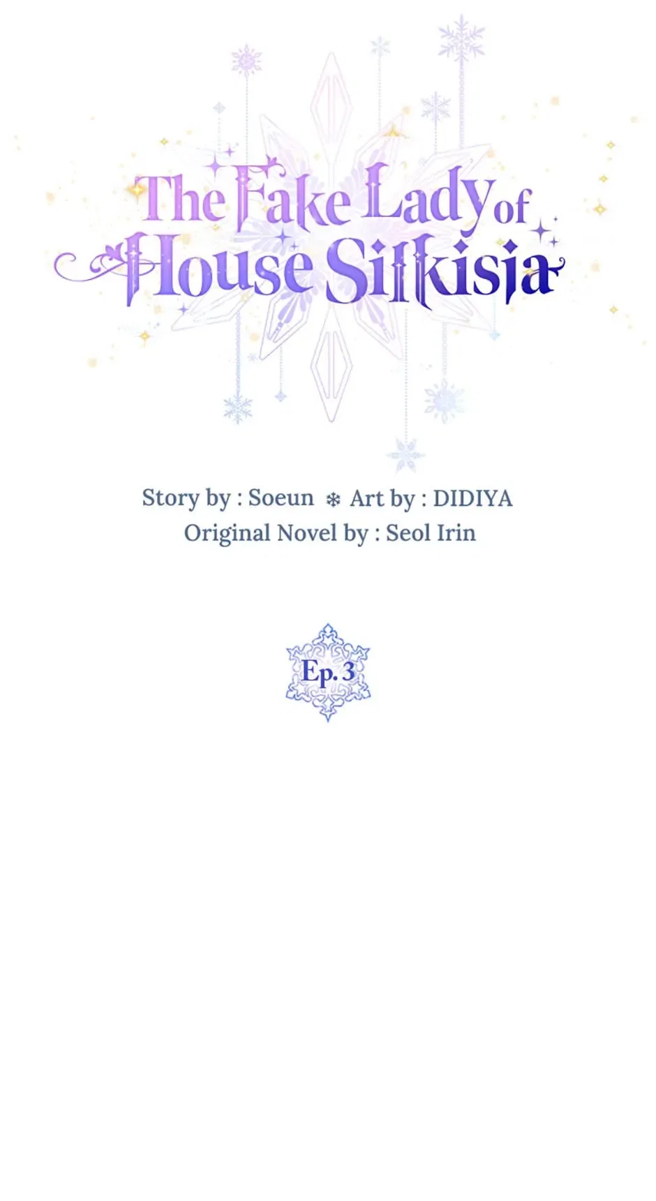 The Fake Lady of House Silkisia Chapter 3 – Page 17