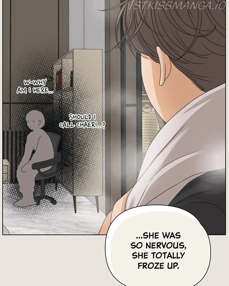The Fox Club Chapter 13 – Page 37