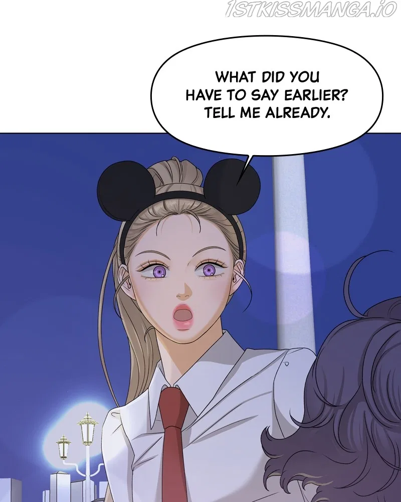 The Fox Club Chapter 12 – Page 15