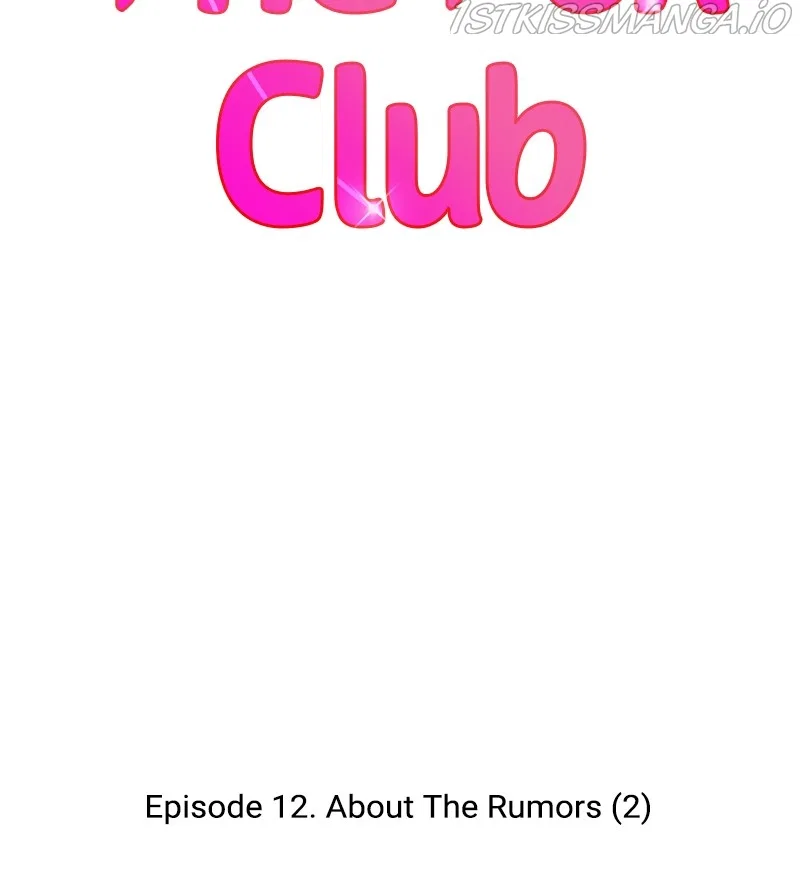 The Fox Club Chapter 12 – Page 42