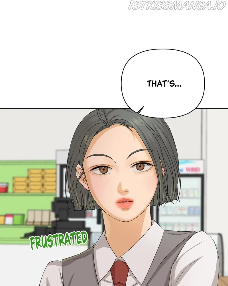 The Fox Club Chapter 12 – Page 65