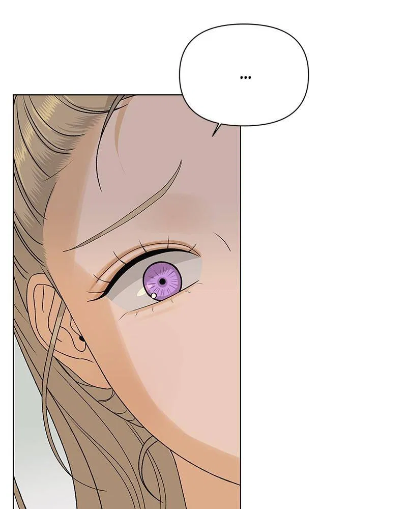 The Fox Club Chapter 8 – Page 29