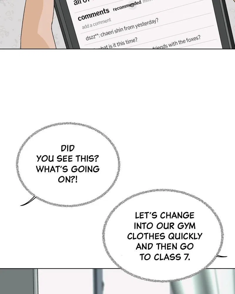 The Fox Club Chapter 5 – Page 26