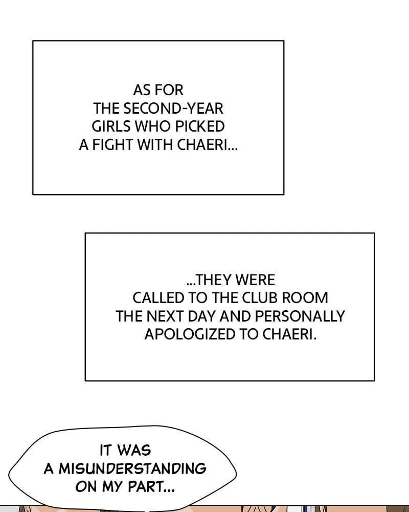 The Fox Club Chapter 5 – Page 110