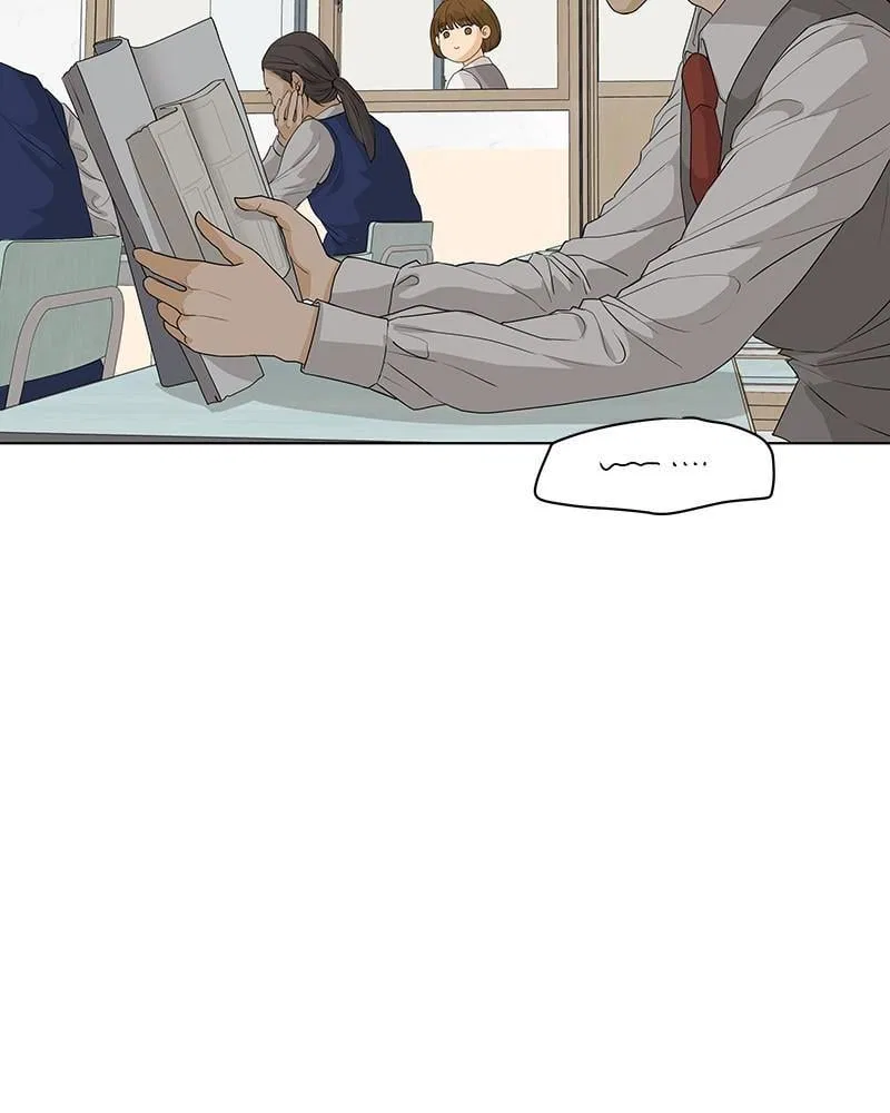 The Fox Club Chapter 4 – Page 7
