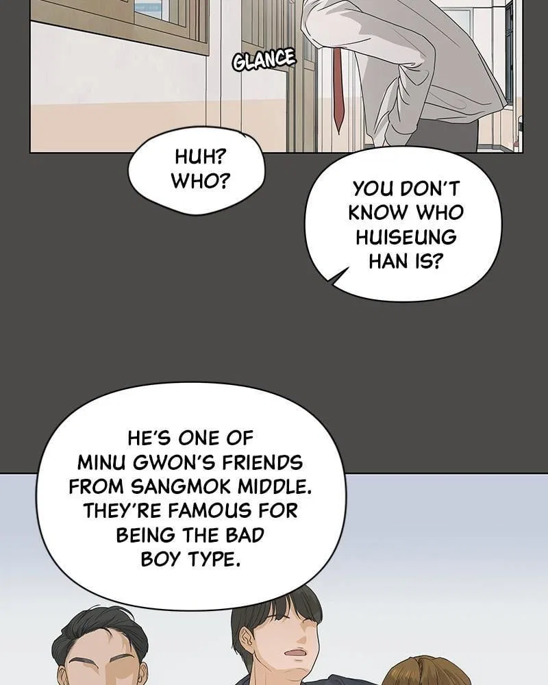 The Fox Club Chapter 4 – Page 21