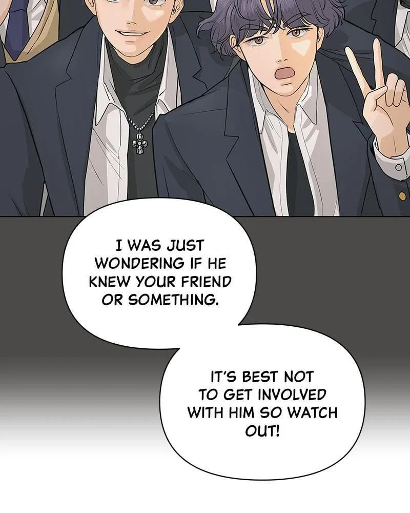 The Fox Club Chapter 4 – Page 24