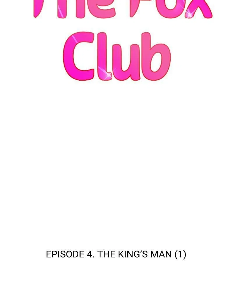 The Fox Club Chapter 4 – Page 27