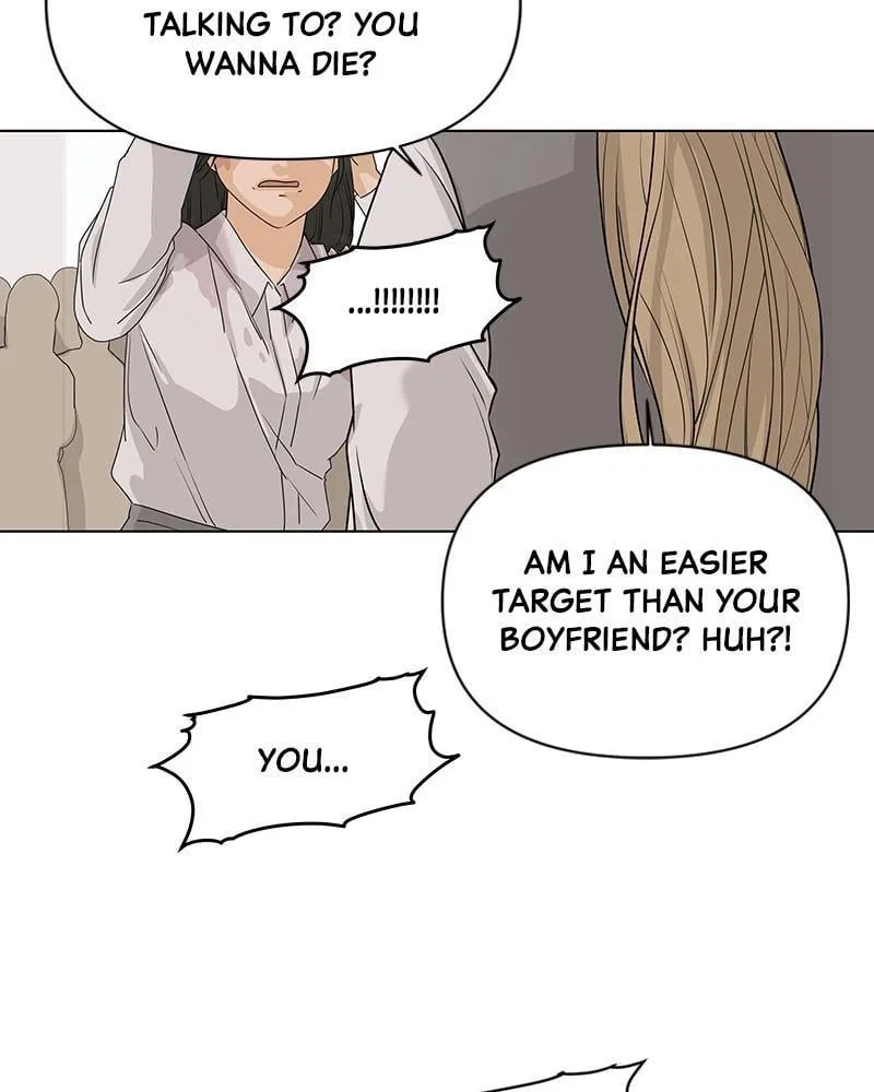 The Fox Club Chapter 4 – Page 94