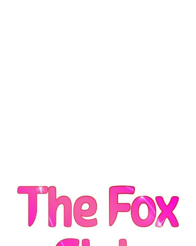The Fox Club Chapter 3 – Page 25