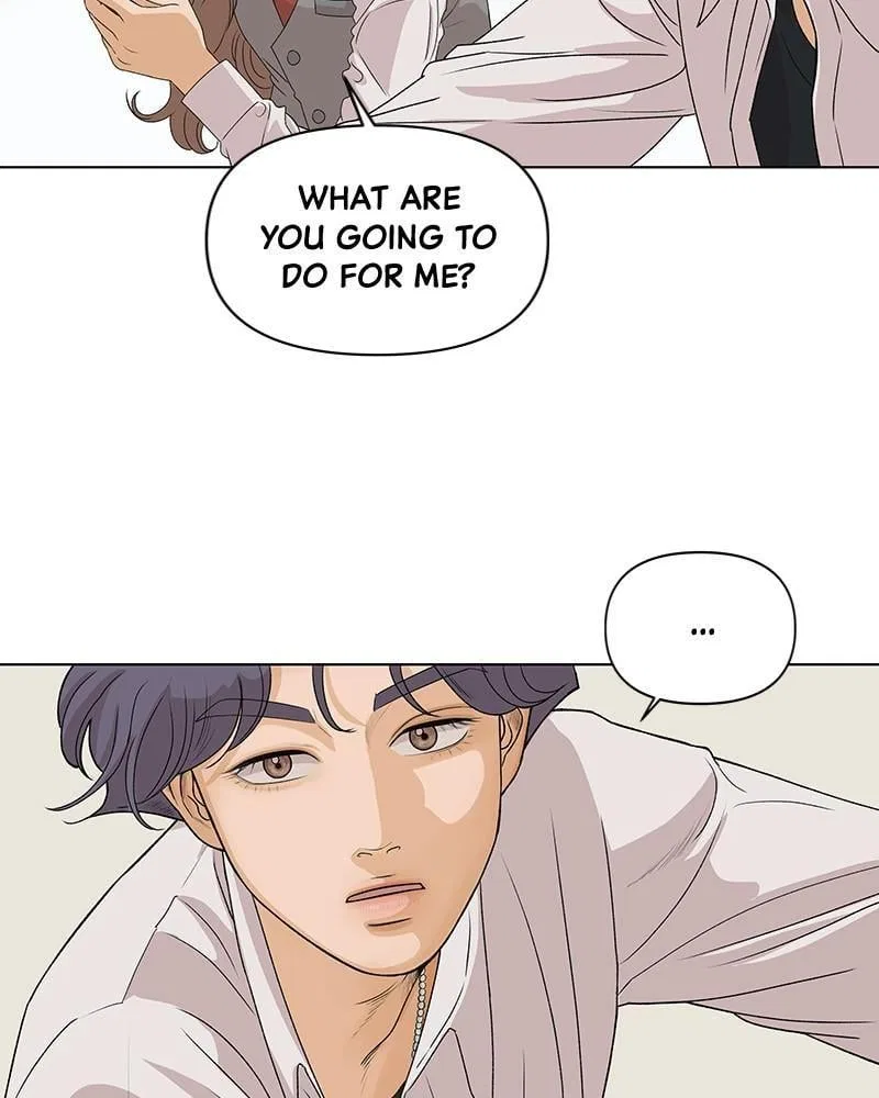 The Fox Club Chapter 3 – Page 79