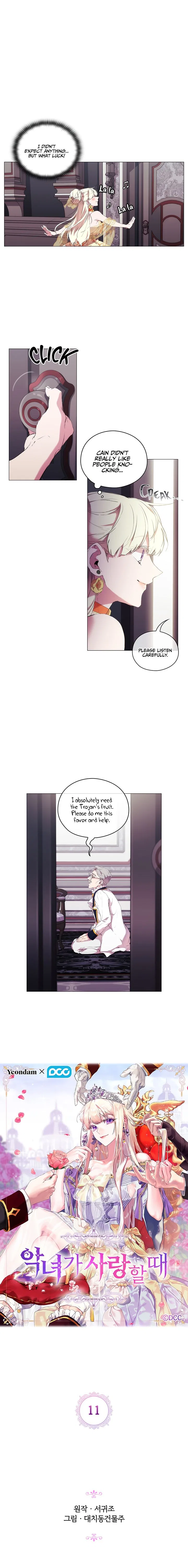 When the Villainess Is in Love Chapter 11 – Page 2