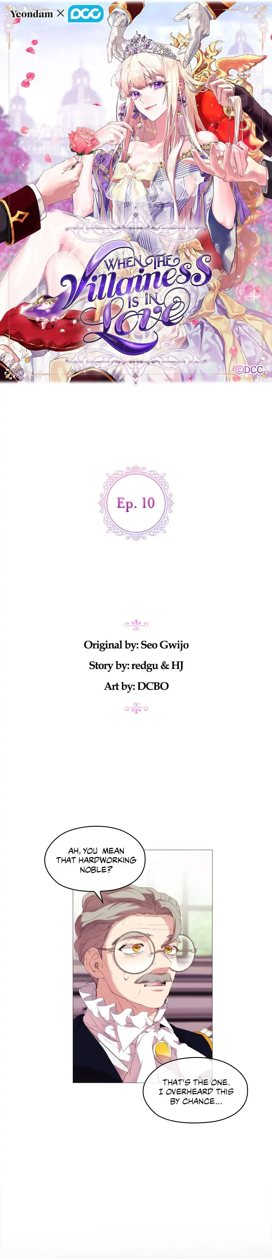 When the Villainess Is in Love Chapter 10 – Page 5