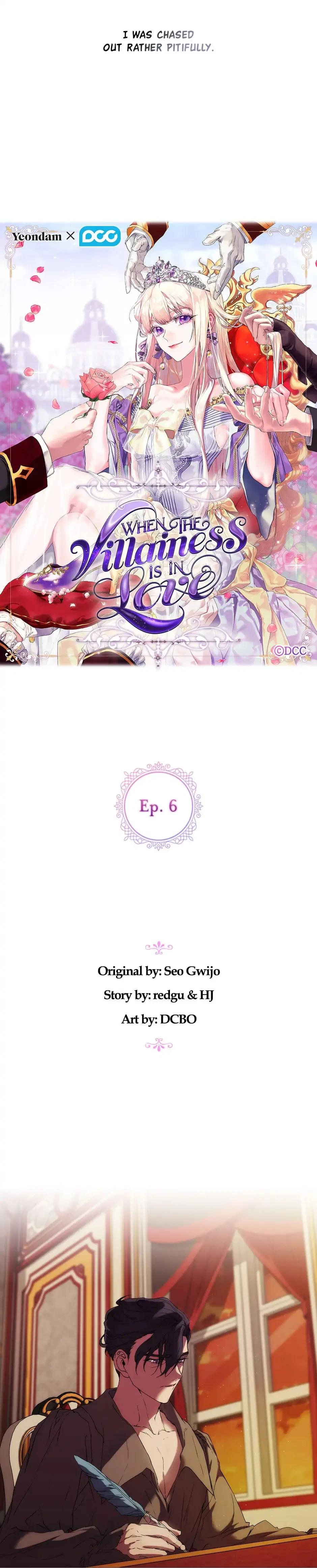 When the Villainess Is in Love Chapter 6 – Page 7