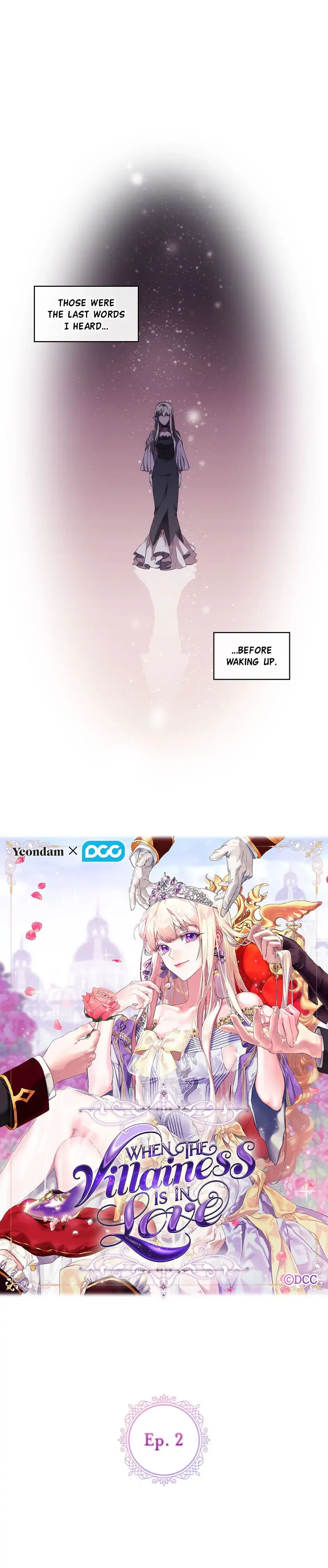 When the Villainess Is in Love Chapter 2 – Page 17