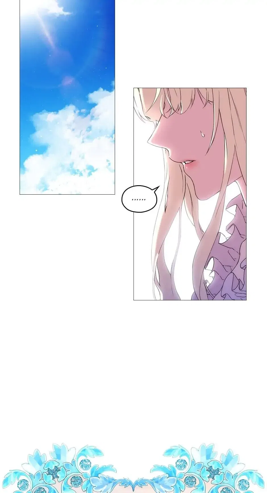 When the Villainess Is in Love Chapter 1 – Page 22