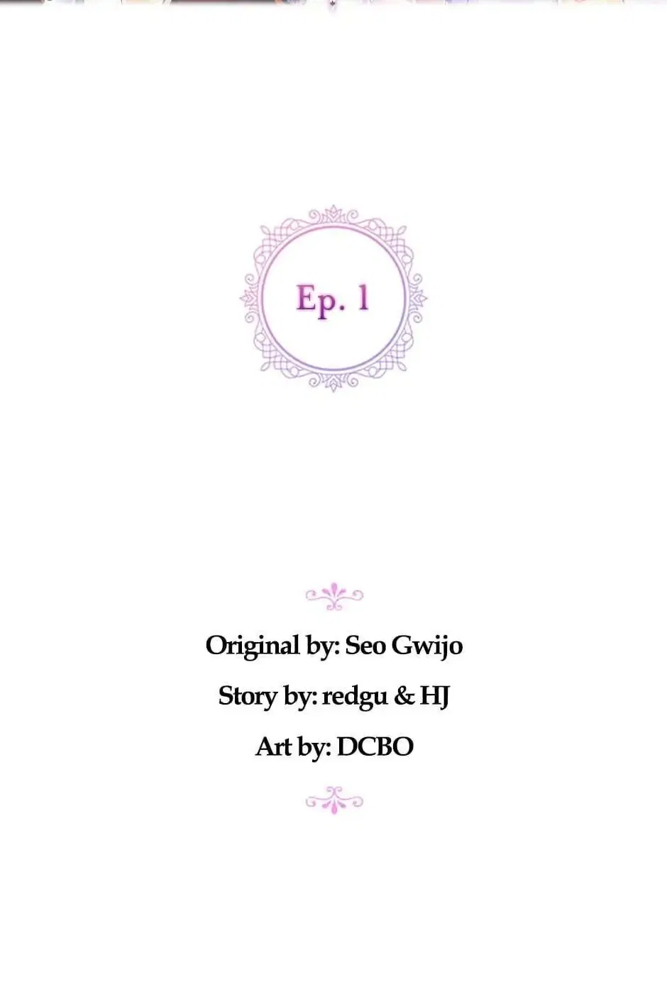 When the Villainess Is in Love Chapter 1 – Page 26