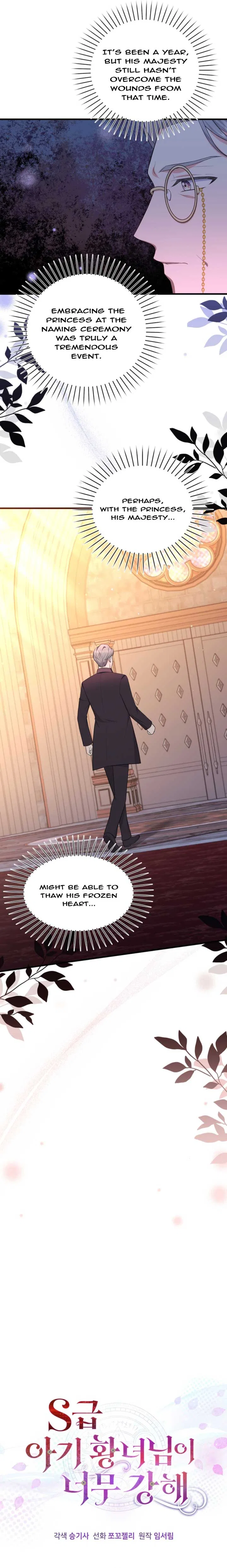 The S-Class Little Princess Is Too Strong Chapter 9 – Page 3