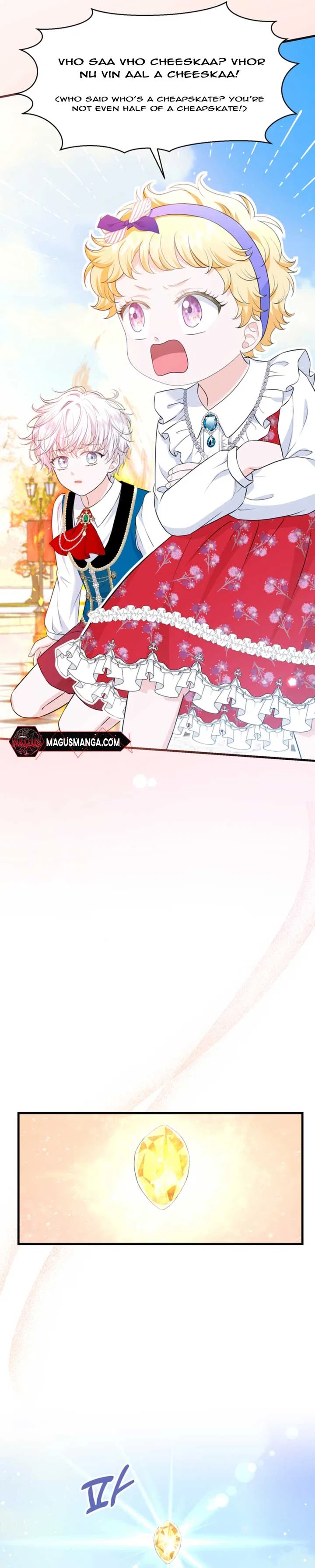 The S-Class Little Princess Is Too Strong Chapter 8 – Page 15