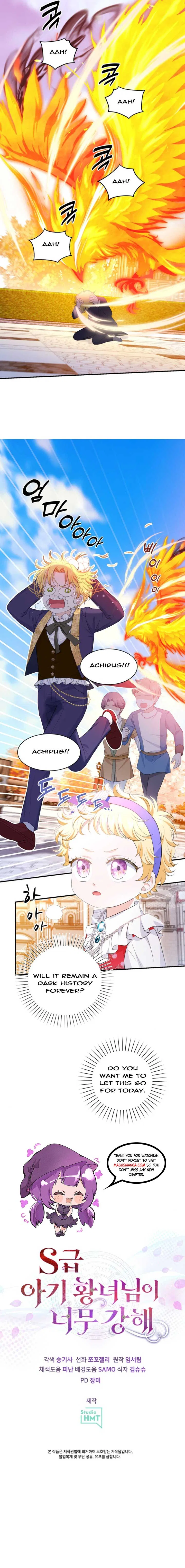 The S-Class Little Princess Is Too Strong Chapter 7 – Page 14