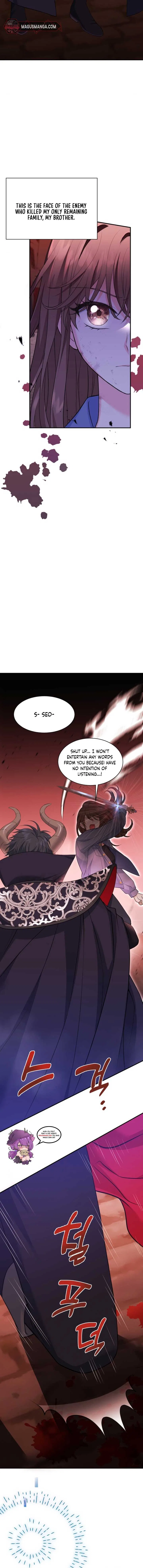 The S-Class Little Princess Is Too Strong Chapter 1 – Page 4
