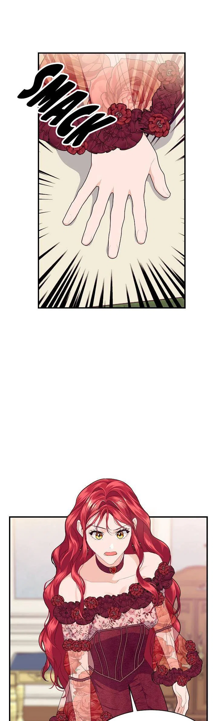 The Elegant Sea of Savagery Chapter 15 – Page 13