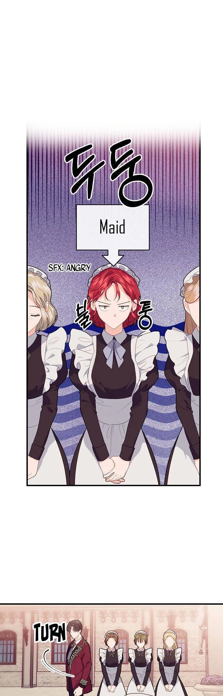 The Elegant Sea of Savagery Chapter 15 – Page 25