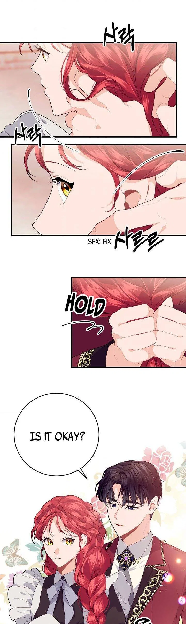 The Elegant Sea of Savagery Chapter 15 – Page 29
