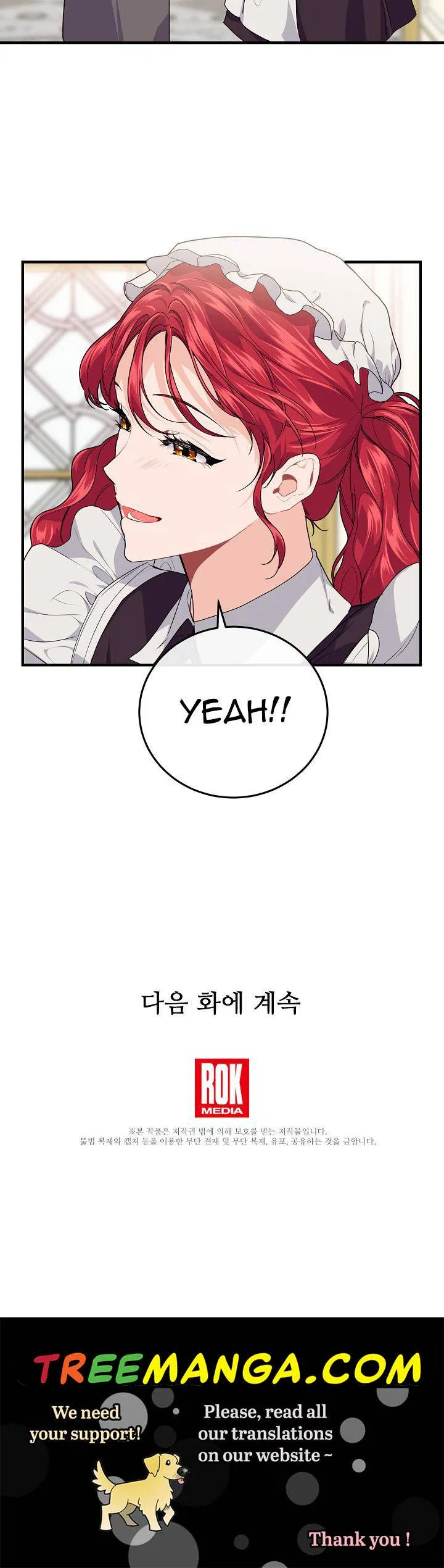 The Elegant Sea of Savagery Chapter 14 – Page 26
