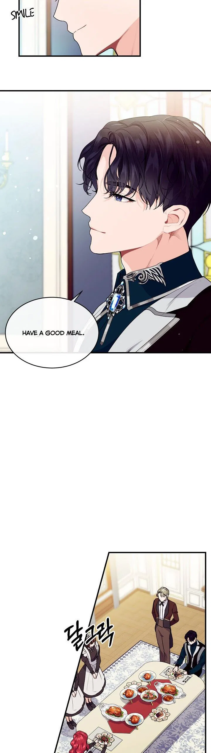 The Elegant Sea of Savagery Chapter 12 – Page 8