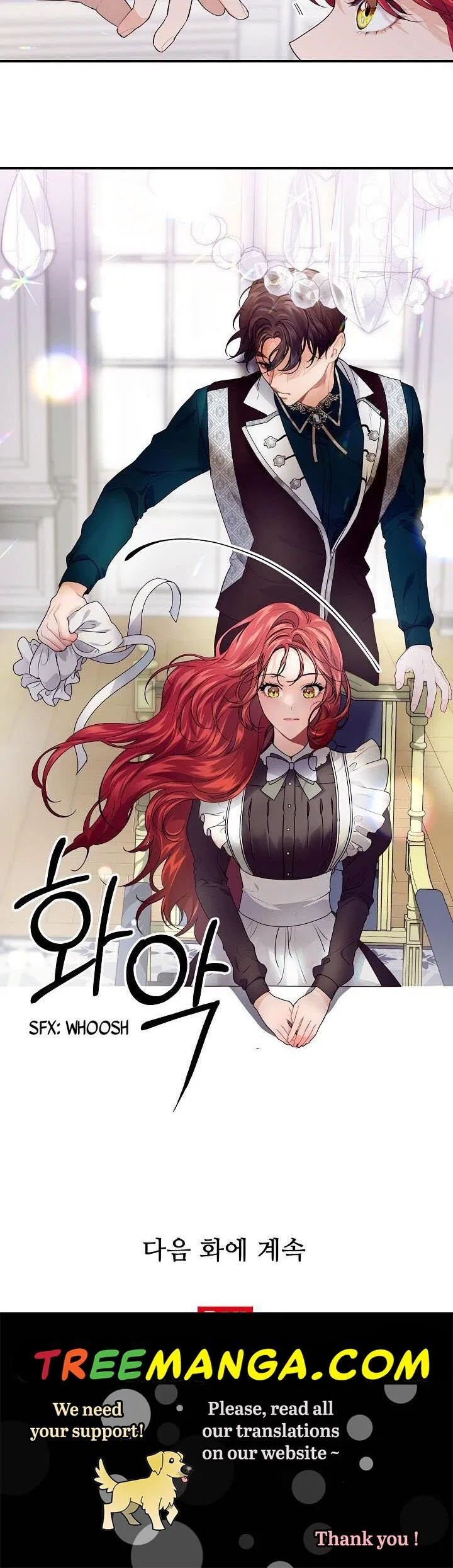 The Elegant Sea of Savagery Chapter 11 – Page 24